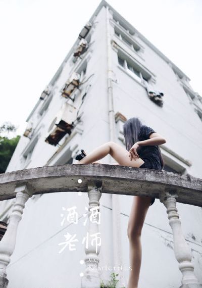 错爱在线观看_1080全集在线观看