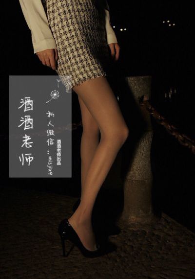 陪你到世界之巅免费观看全集_4K免费观看超清