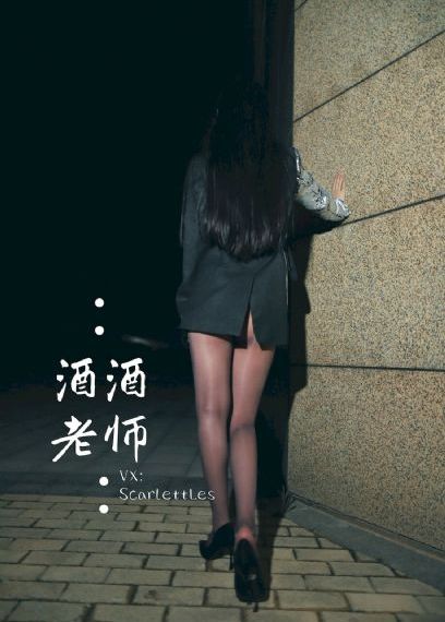 庆余年2免费观看_BD动漫免费观看