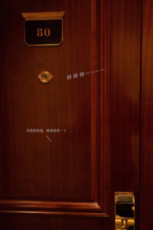 体验1_4K在线观看视频