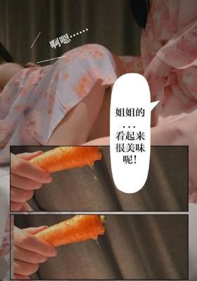 北欧人电影_BD国语高清神马影院手机在线